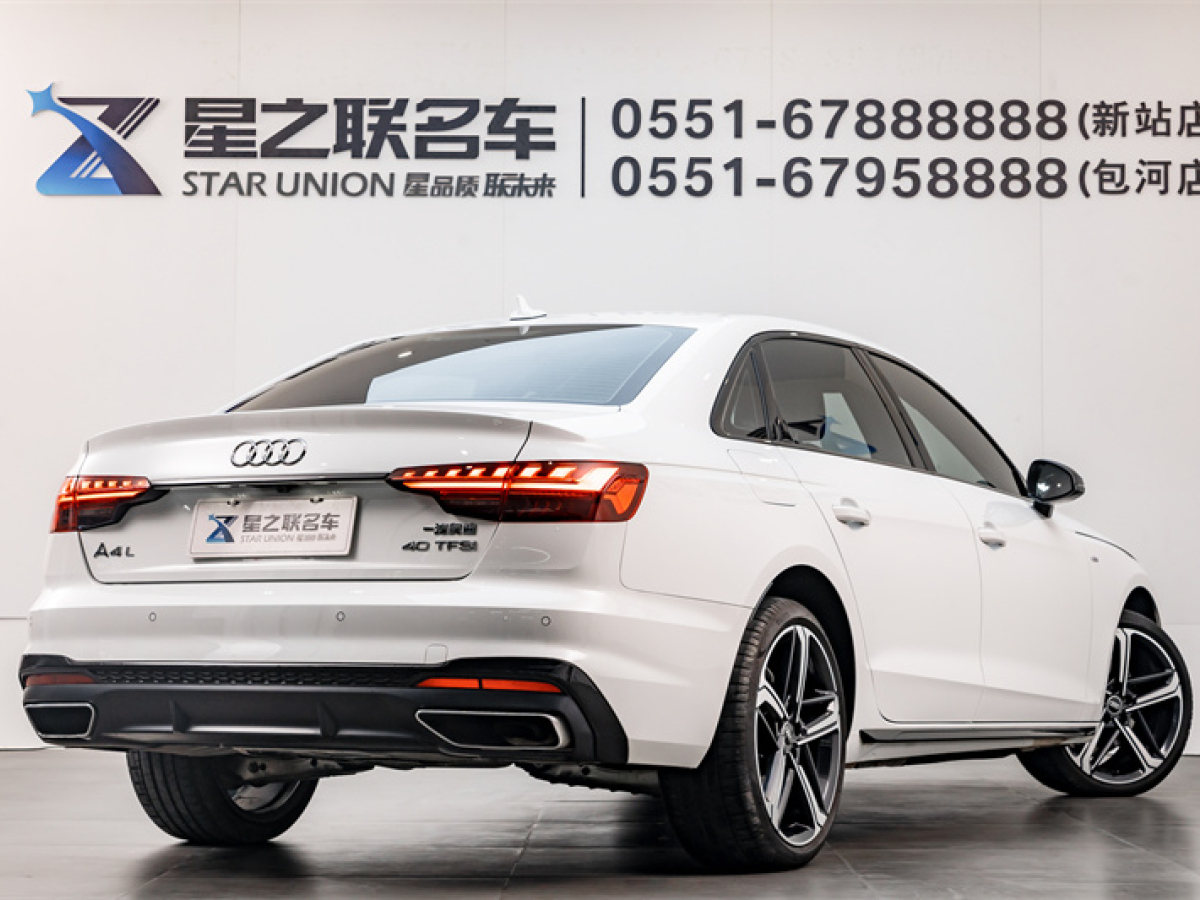 奧迪 奧迪A4L  2024款 40 TFSI 豪華動感型圖片