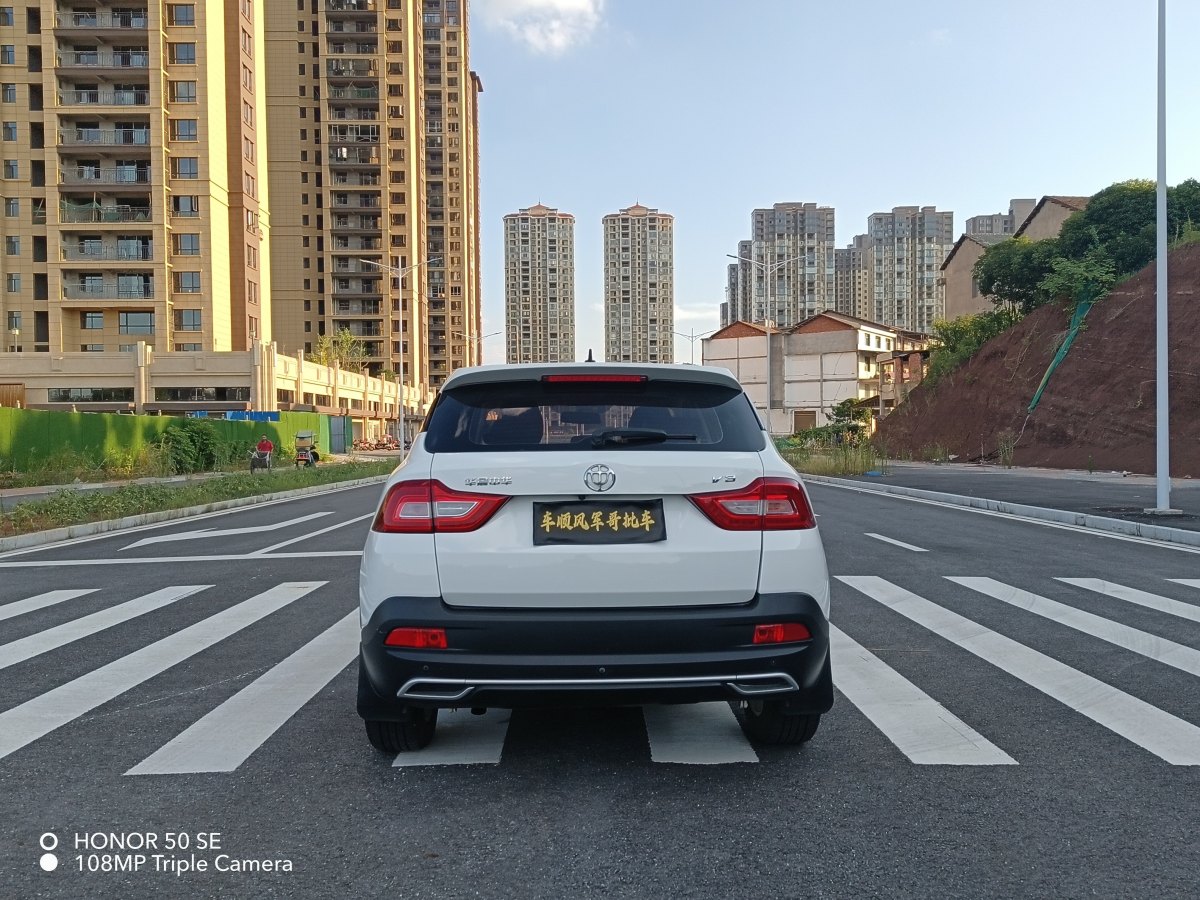 中華 V3  2019款 1.5L 自動智能型圖片