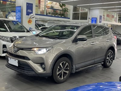 2017年5月 丰田 RAV4 荣放 2.0L CVT两驱风尚版图片