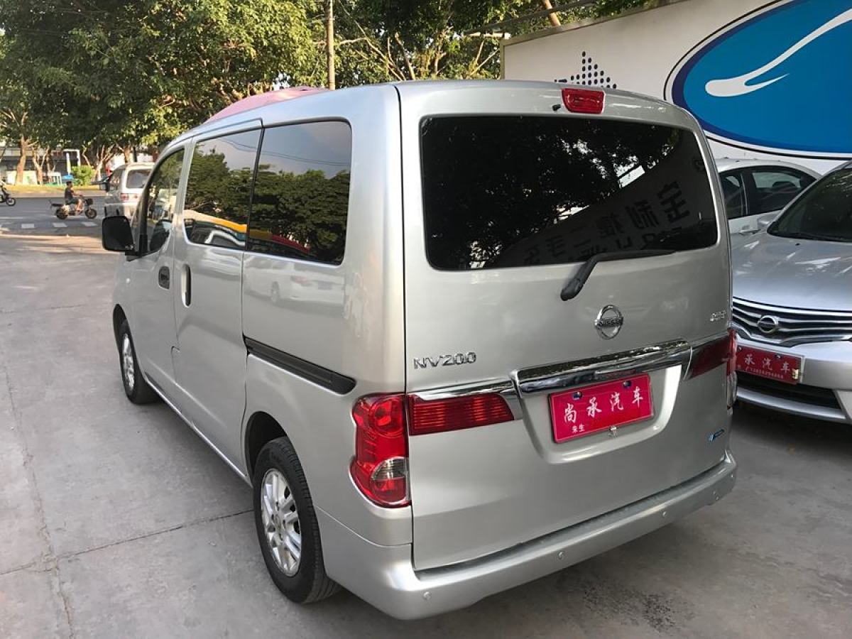 2015年3月日產(chǎn) NV200  2014款 1.6L 手動尊貴型 國IV