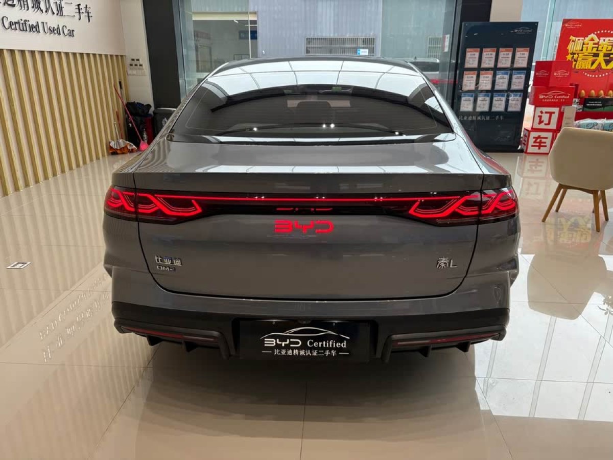 比亞迪 秦L  2024款 DM-i 120KM超越型圖片