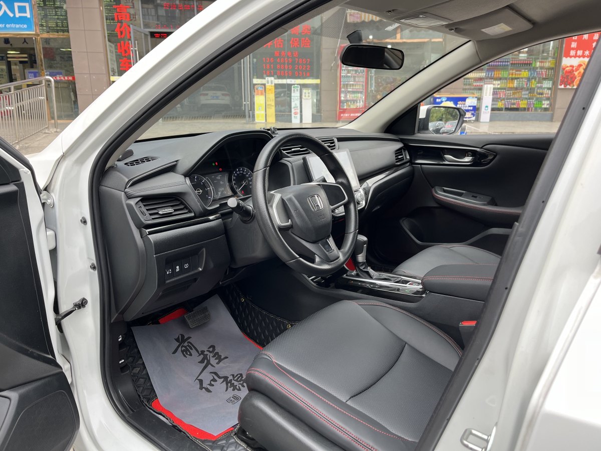 本田 凌派  2019款 180Turbo CVT舒適版 國VI圖片