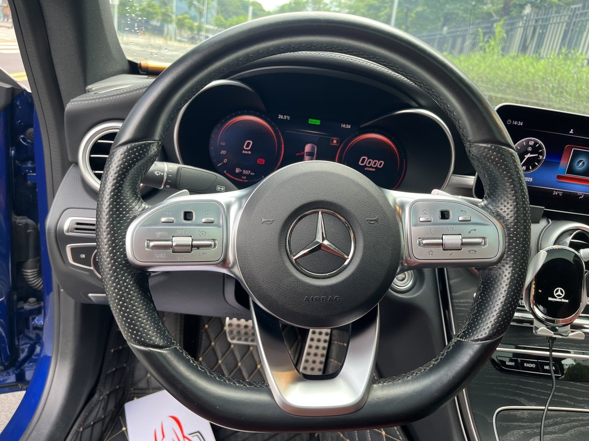 奔馳 奔馳C級  2020款 C 260 轎跑車圖片