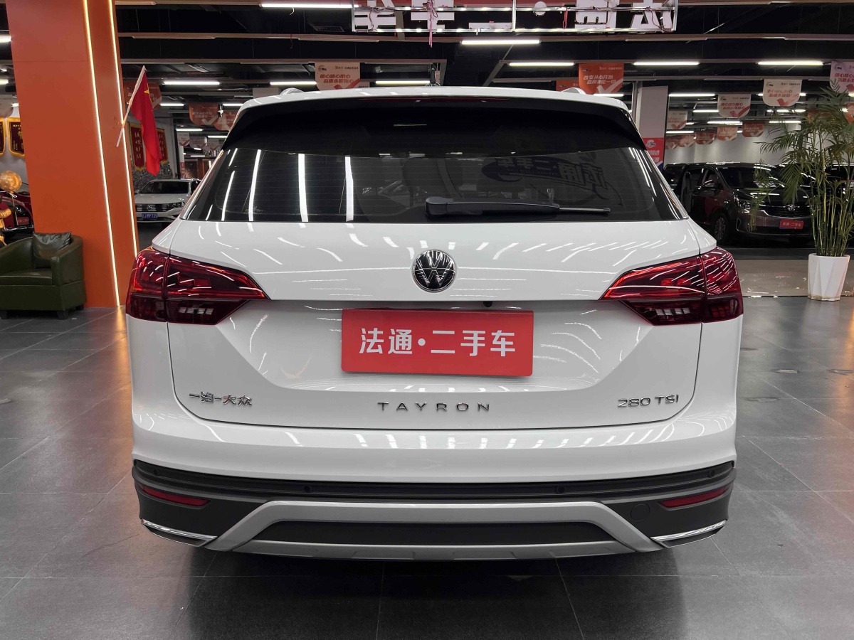 大眾 探岳  2022款 280TSI 兩驅豪華智聯(lián)版圖片