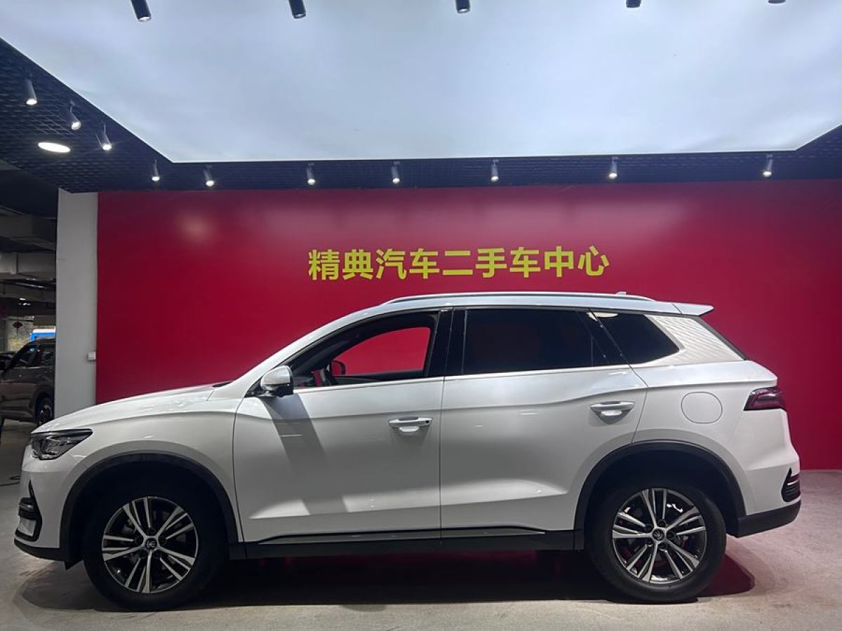 比亞迪 宋Pro新能源  2022款 DM-i 51km 尊貴型圖片