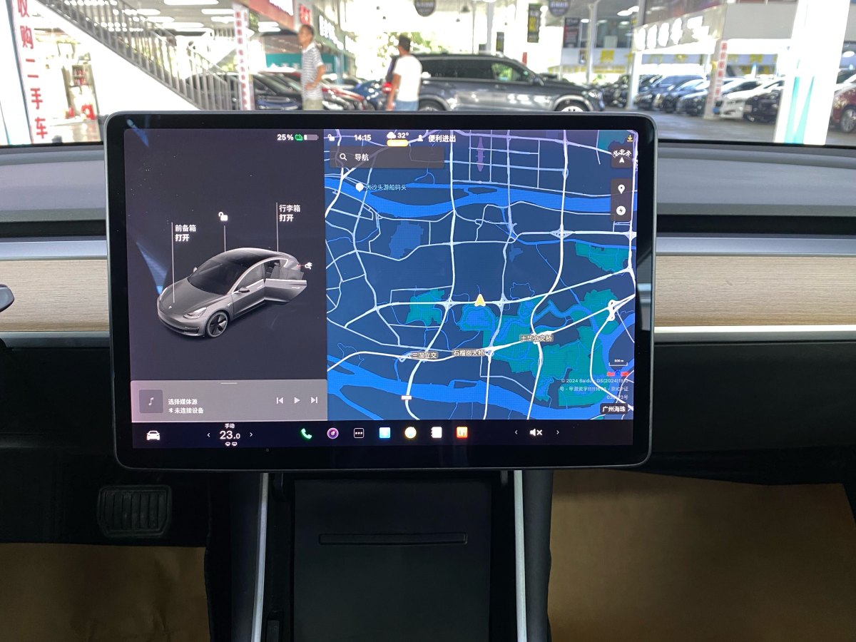 2020年4月特斯拉 Model 3  2019款 標(biāo)準(zhǔn)續(xù)航后驅(qū)升級(jí)版