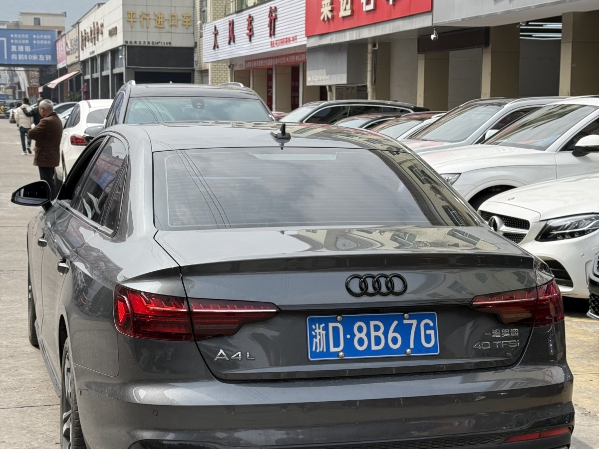 奧迪 奧迪A4L  2022款 40 TFSI 豪華動感型圖片