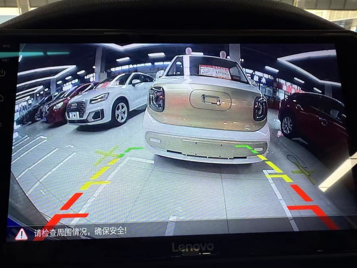 榮威 350  2014款 1.5L 自動迅達(dá)版圖片