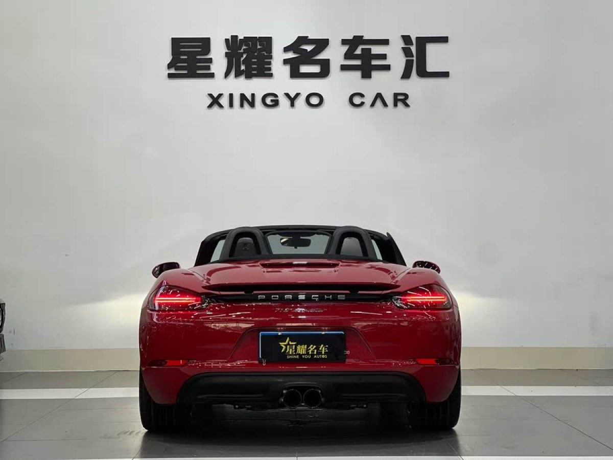 保時(shí)捷 718  2020款 Boxster 2.0T圖片