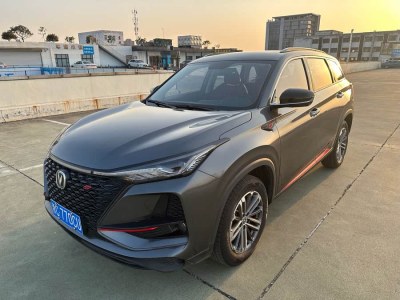 2020年12月 長(zhǎng)安 CS75 PLUS 1.5T 自動(dòng)豪華型圖片