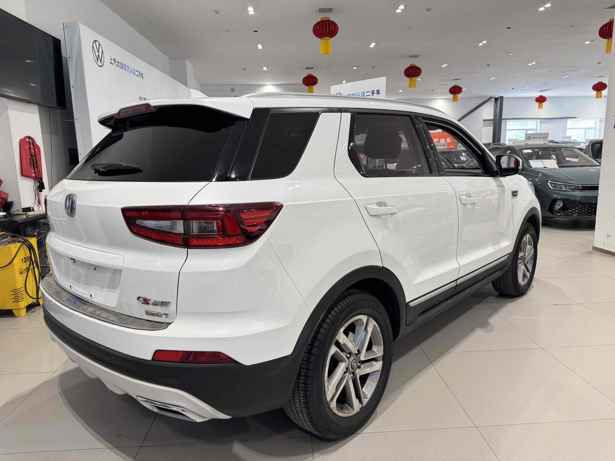長(zhǎng)安 CS55  2018款 1.5T 手動(dòng)炫色型圖片