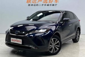凌放HARRIER 豐田 雙擎 2.5L CVT兩驅(qū)豪華版