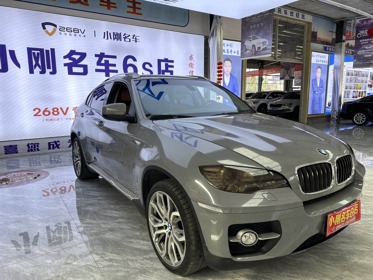 寶馬 寶馬X6  2009款 xDrive35i圖片