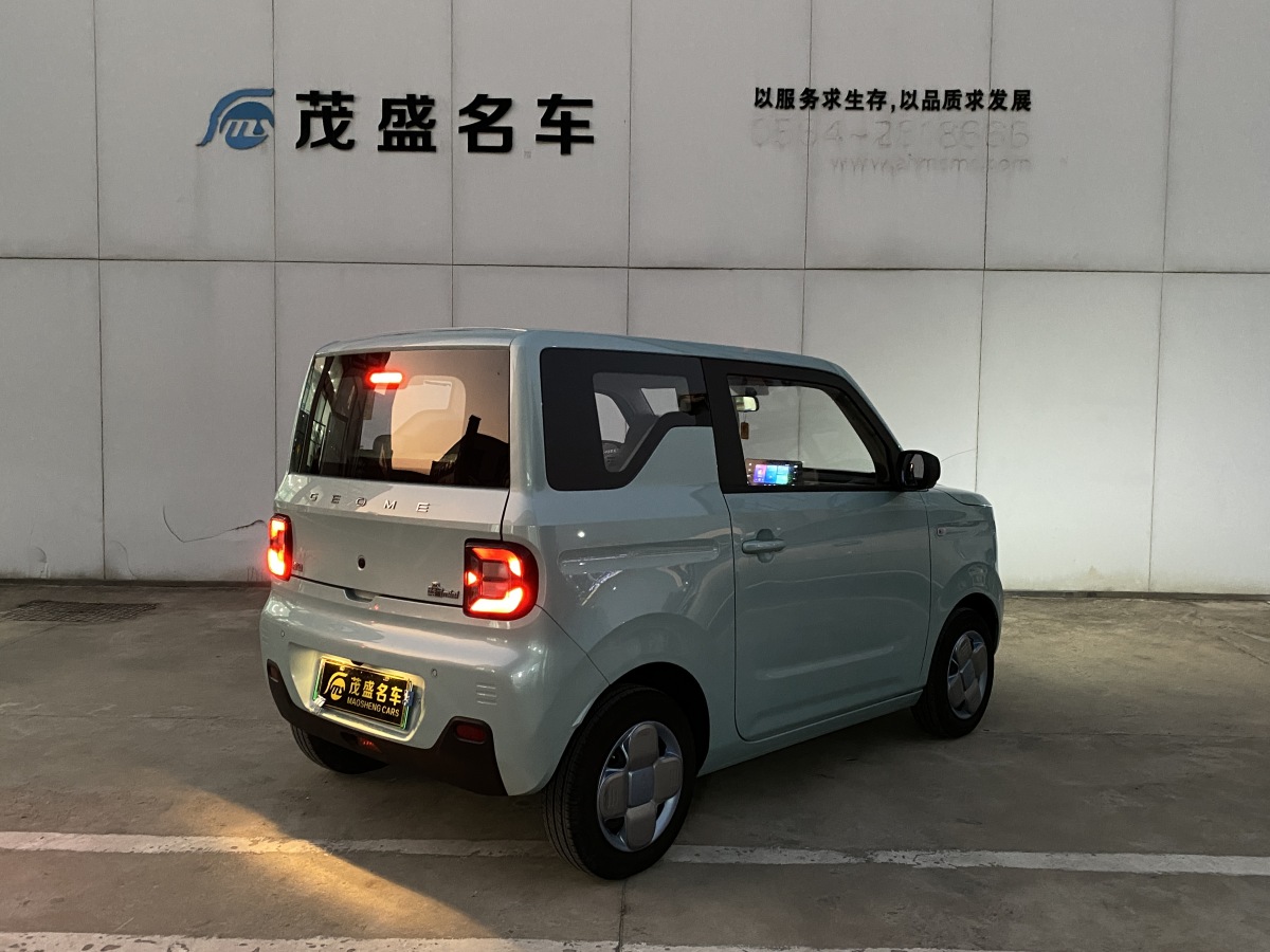 吉利 熊貓mini  2023款 200km 耐力熊圖片