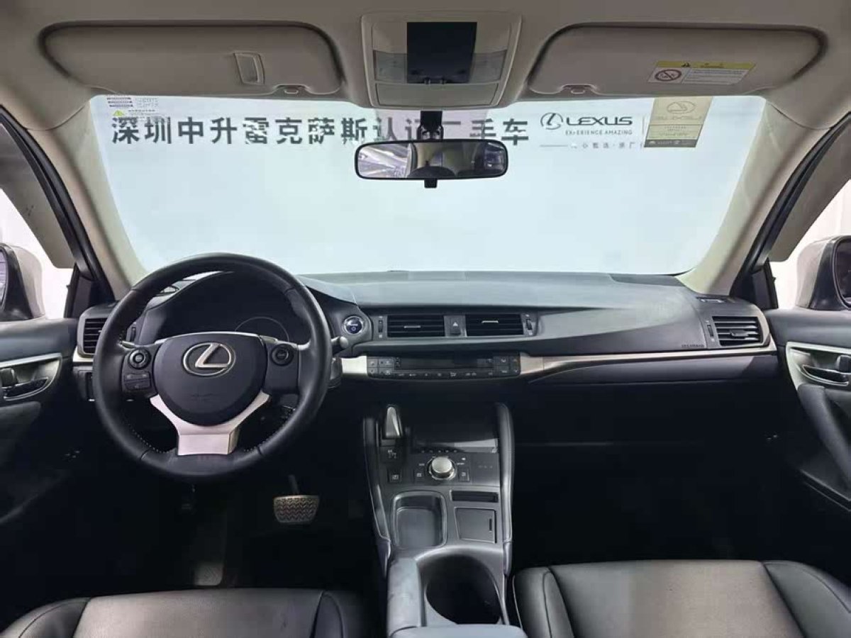 雷克薩斯 CT  2020款 CT200h 精英版 雙色圖片