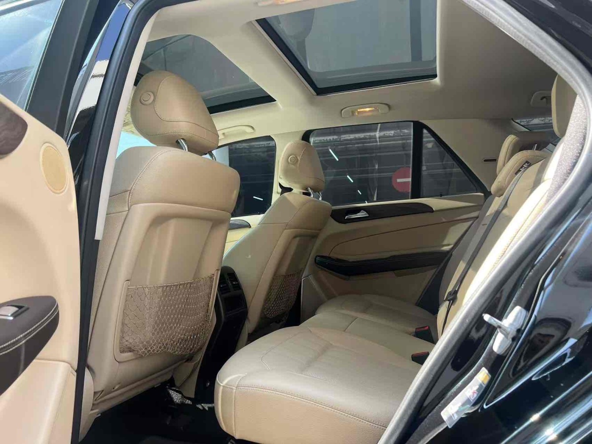 奔馳 奔馳GLE  2016款 GLE 320 4MATIC 動感型圖片