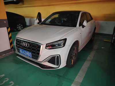 2022年6月 奧迪 奧迪Q2L 35TFSI 時(shí)尚動(dòng)感型 國VI圖片