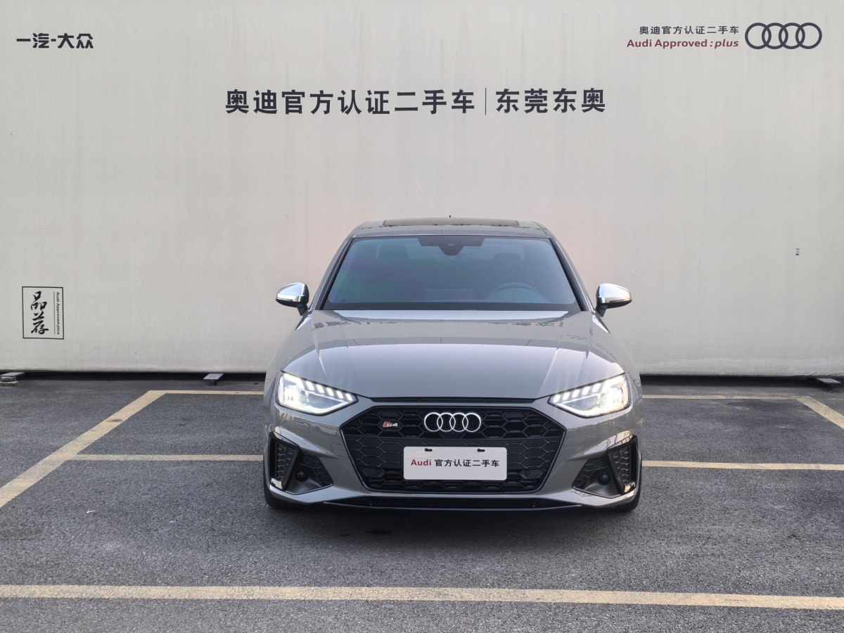 2023年4月奧迪 奧迪S4  2023款 S4 3.0TFSI