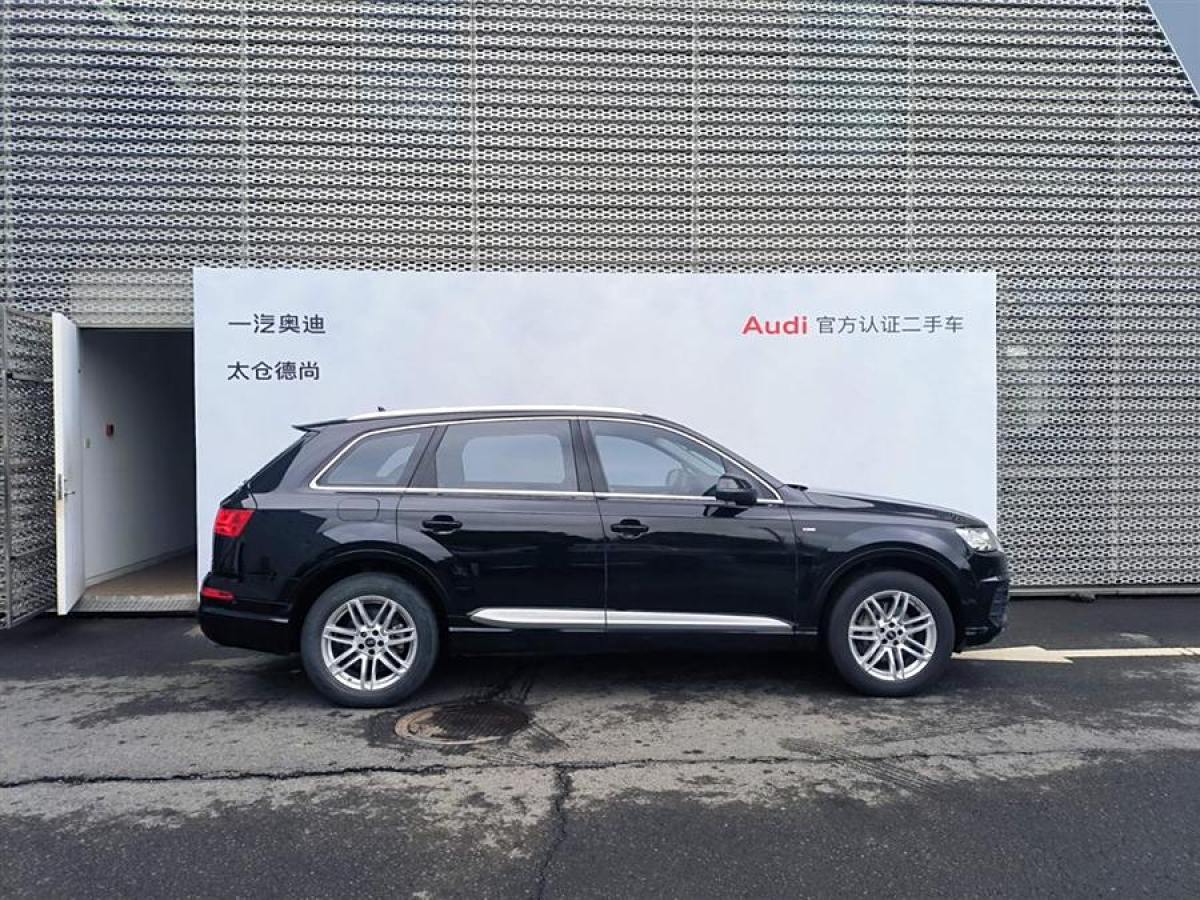 奧迪 奧迪Q7  2016款 40 TFSI S line運(yùn)動(dòng)型圖片