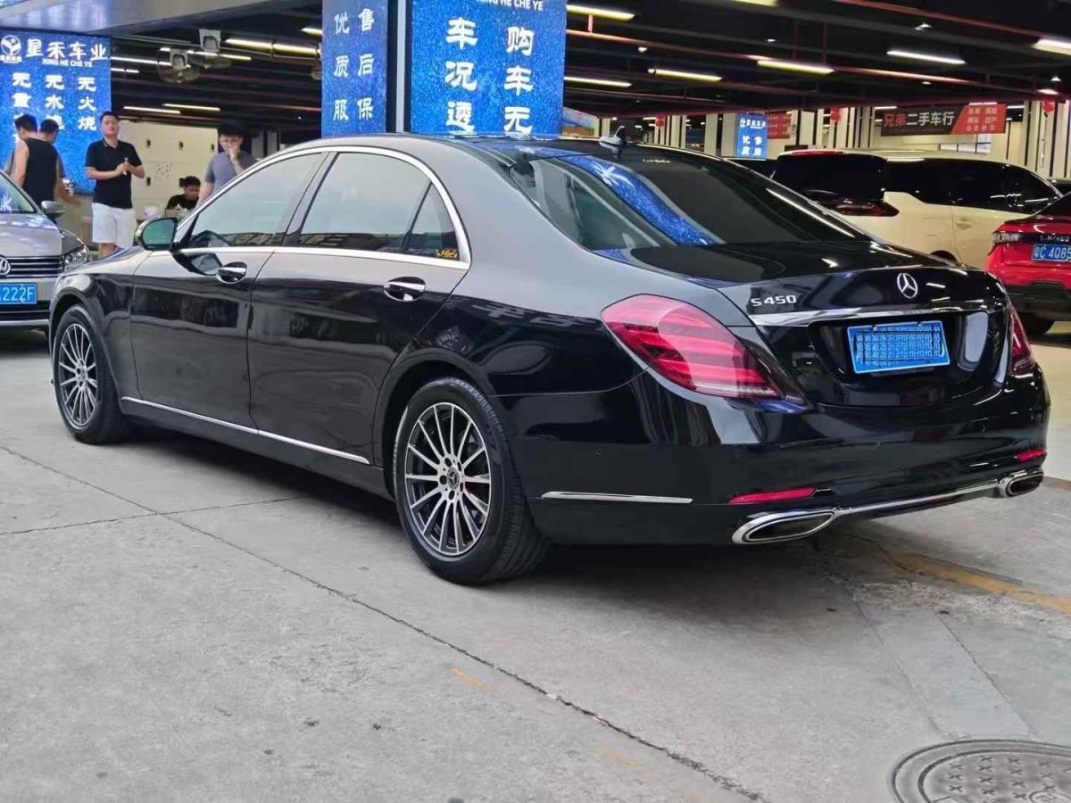 奔馳 奔馳S級(jí)  2018款 S 320 L圖片