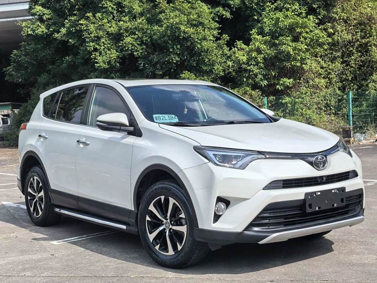 豐田 RAV4榮放  2016款 2.0L CVT兩驅(qū)智尚版圖片