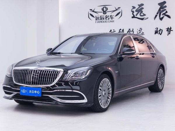 奔驰 迈巴赫S级  2017款 S 400 4MATIC