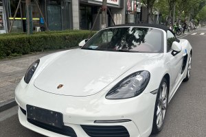 718 保時捷 Boxster 2.0T