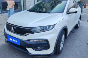 XR-V 本田 1.5L LXi CVT經(jīng)典版