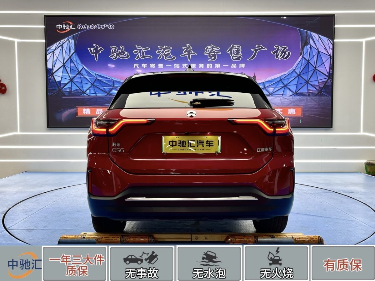 蔚來 ES6  2022款 75kWh 運(yùn)動(dòng)版圖片