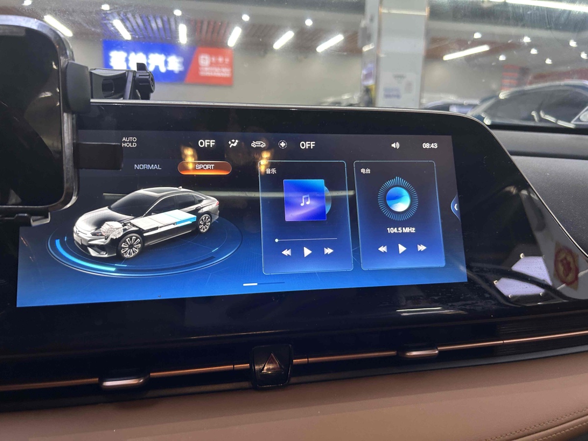 埃安 AION S  2023款 炫 580 55.2kWh 磷酸鐵鋰圖片