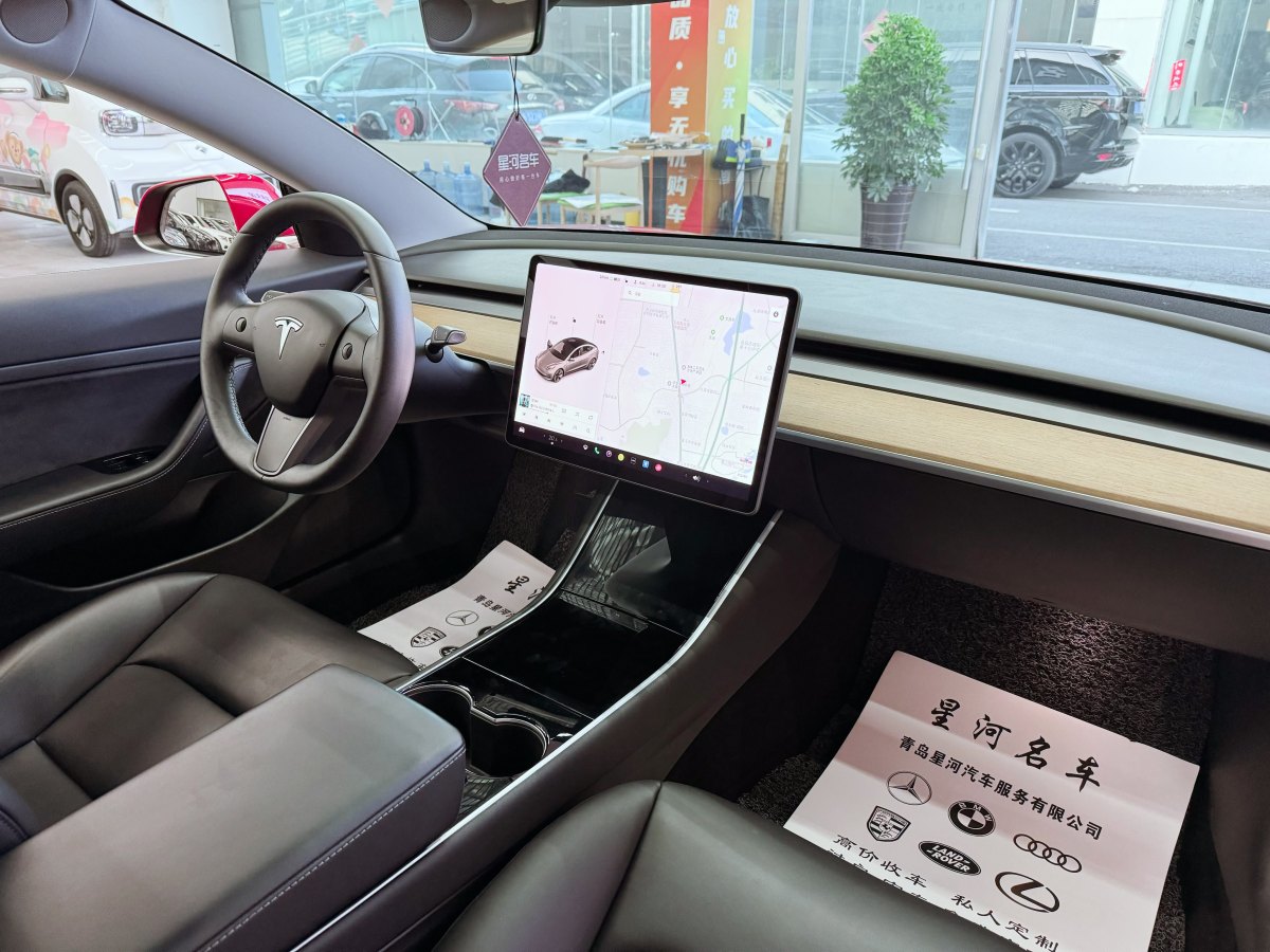 特斯拉 Model Y  2020款 改款 长续航后轮驱动版图片