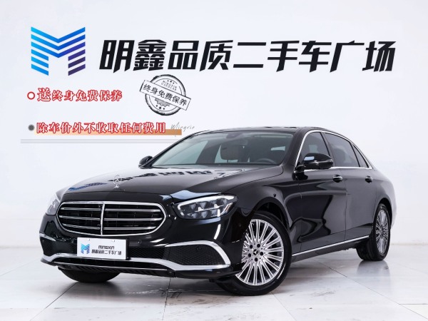 奔驰 奔驰E级  2022款 改款 E 300 L 时尚型