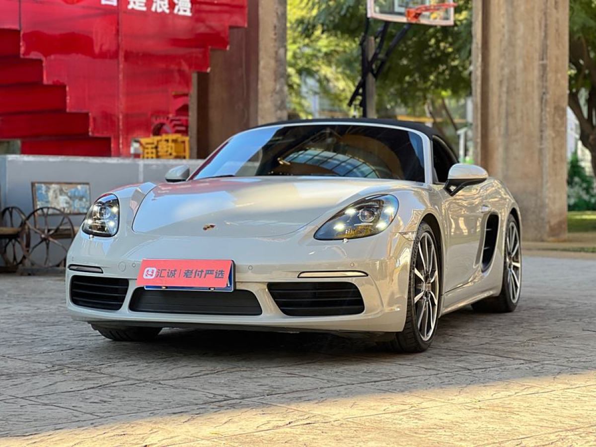 保時捷 718  2020款 Boxster 2.0T圖片