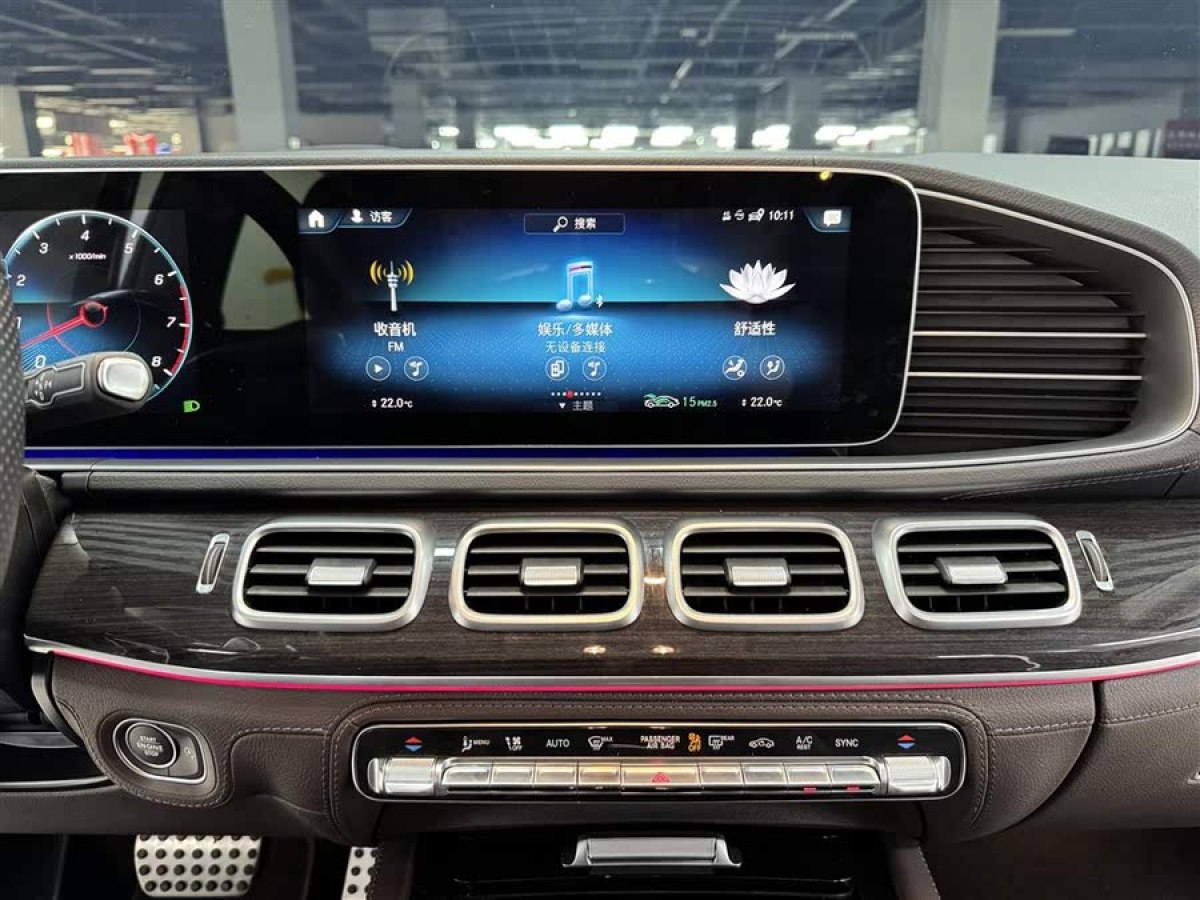 奔馳 奔馳GLS  2022款 改款二 GLS 450 4MATIC 時尚型圖片