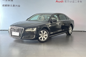 奥迪A8 奥迪 A8L 45 TFSI quattro舒适型