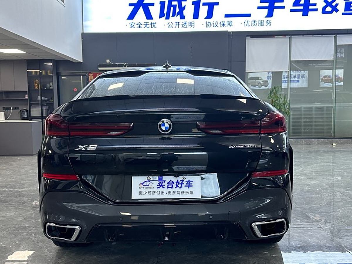 寶馬 寶馬X6  2021款 xDrive30i M運(yùn)動(dòng)套裝圖片