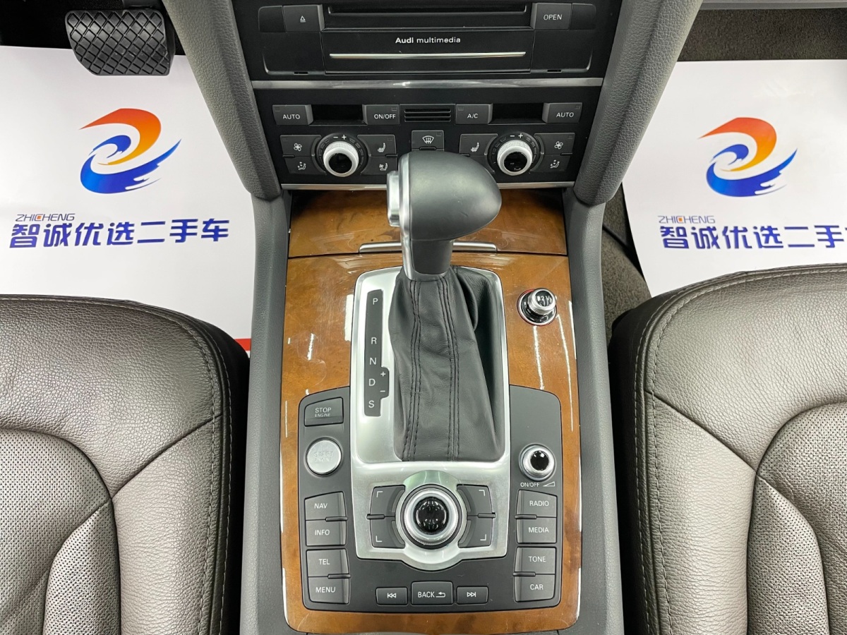 奧迪 奧迪Q7  2014款 35 TFSI 進(jìn)取型圖片