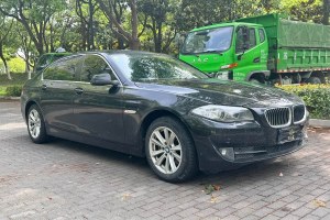 寶馬5系 寶馬 525Li 領(lǐng)先型
