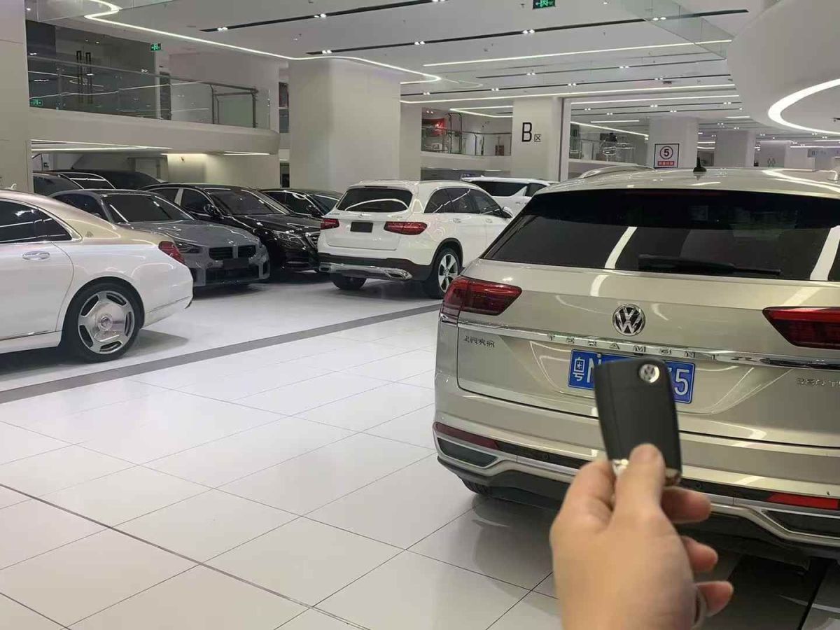 大眾 途昂  2020款 330TSI 兩驅(qū)尊崇豪華版圖片