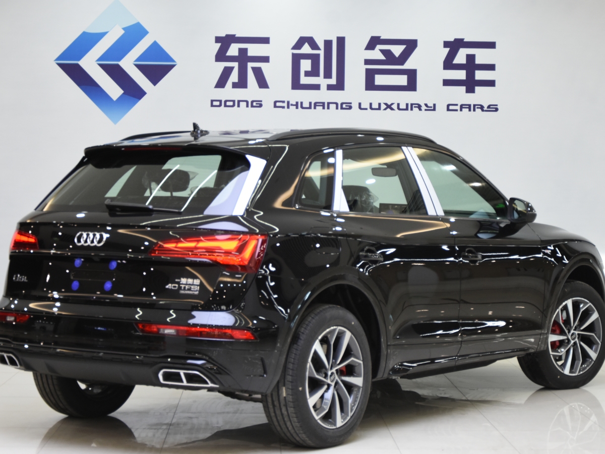 奧迪 奧迪Q5L  2025款 40 TFSI 豪華動(dòng)感型圖片