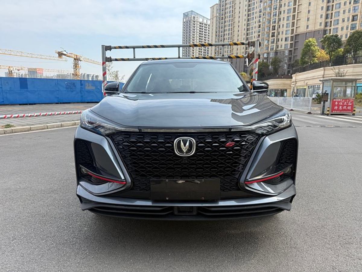 長(zhǎng)安 CS75 PLUS  2021款 2.0T 自動(dòng)領(lǐng)航型圖片