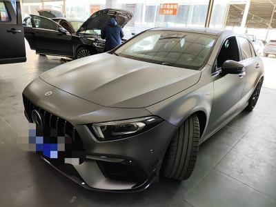 2023年4月 奔馳 奔馳A級AMG AMG A 45 S 4MATIC+圖片