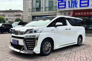 威爾法 豐田 皇冠 雙擎 2.5L HV至尊版