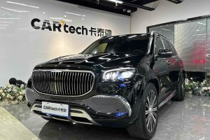 邁巴赫GLS 奔馳 GLS 480 4MATIC