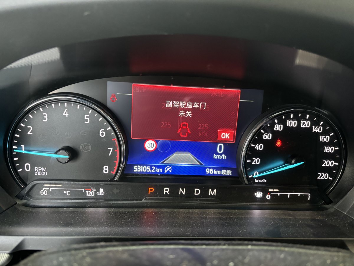 2021年1月福特 探險(xiǎn)者  2023款 EcoBoost 285 后驅(qū)風(fēng)尚版 6座