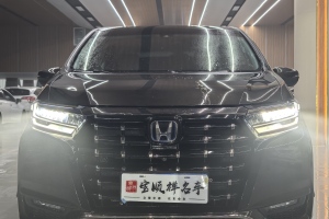 艾力绅 本田 2.0L e:HEV 至尊版