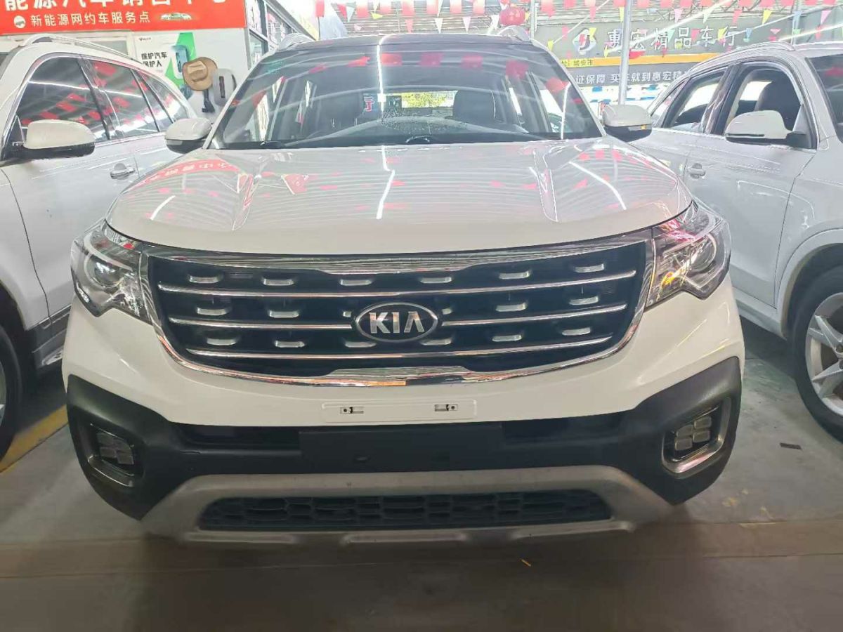 起亞 K3  2020款 1.5L CVT智享互聯(lián)版圖片