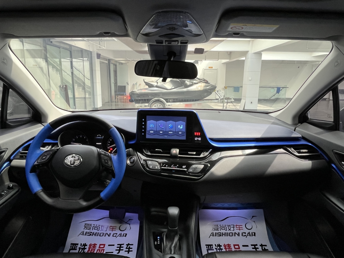 丰田 C-HR  2021款 2.0L 舒适版图片