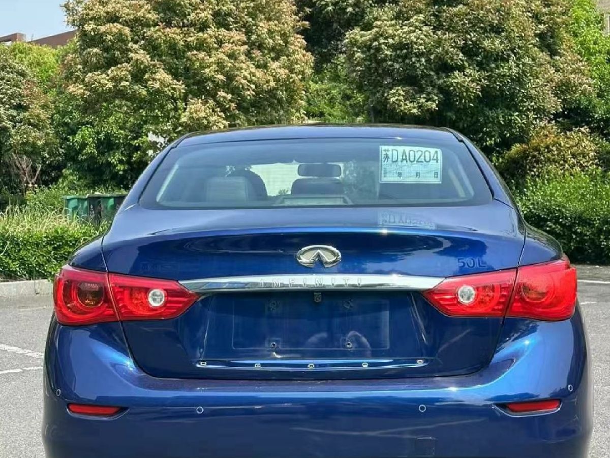 英菲尼迪 Q50  2017款 3.5L Hybrid圖片