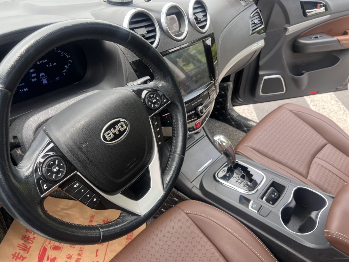 比亞迪 S7  2017款 2.0T 自動旗艦型圖片